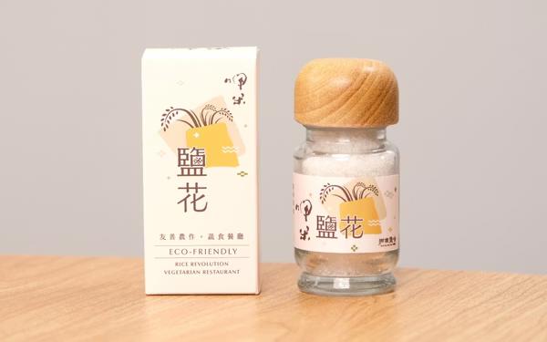【呷米】旬鹽花40g (限量158盒)