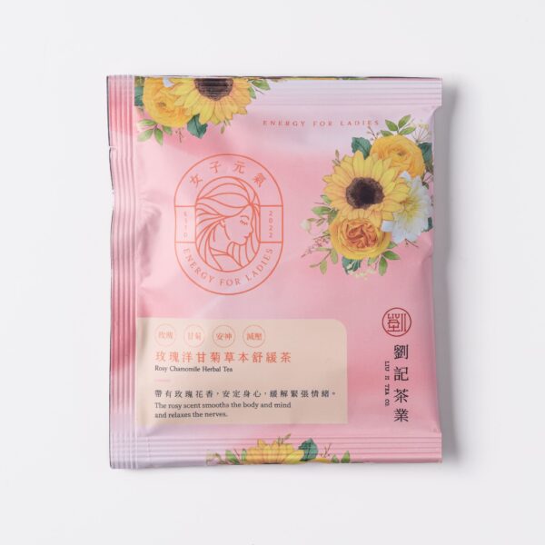 玫瑰洋甘菊草本舒緩茶包 - 6入/15入