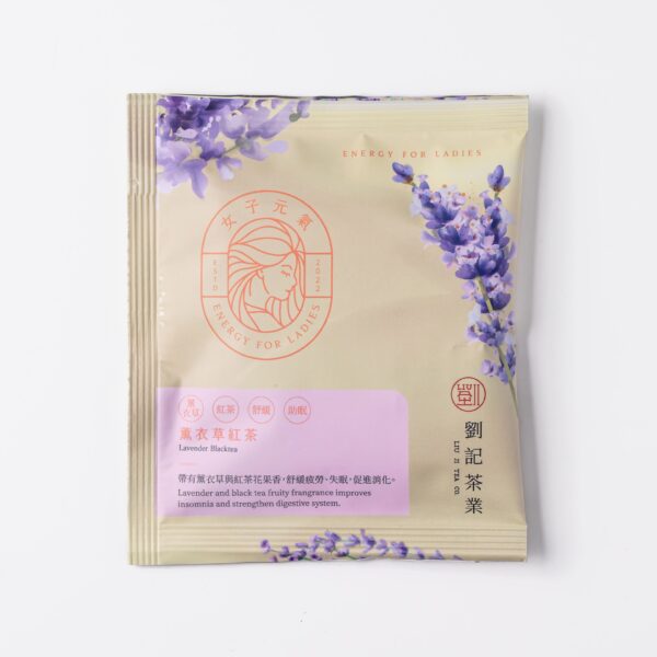 薰衣草紅茶茶包 - 6入/15入