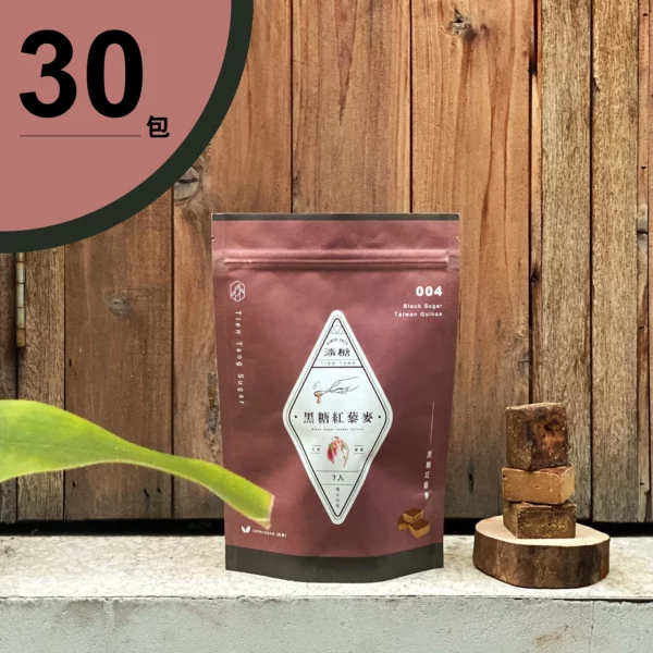 黑糖紅藜麥 一箱30包