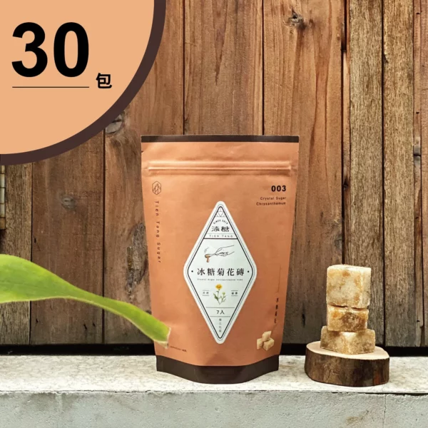 冰糖菊花磚 一箱30包