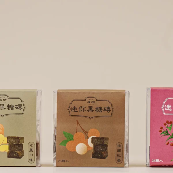 年度新品 迷你磚三入組- 老薑 桂圓 雪耳各一