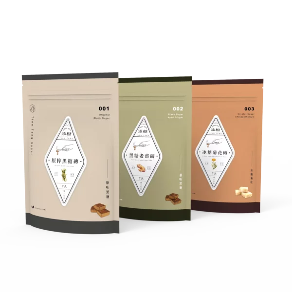 經典三入組 (原粹 ; 老薑 ; 冰糖菊花各一)