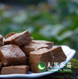 茶香豆乾