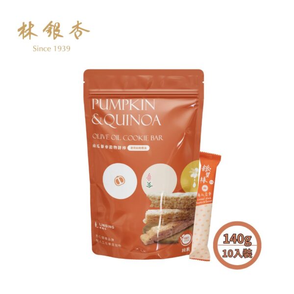 綜合穀物棒/南瓜藜麥/10入裝