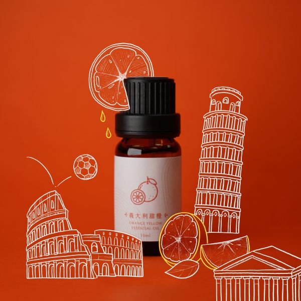 義大利甜橙精油10ml