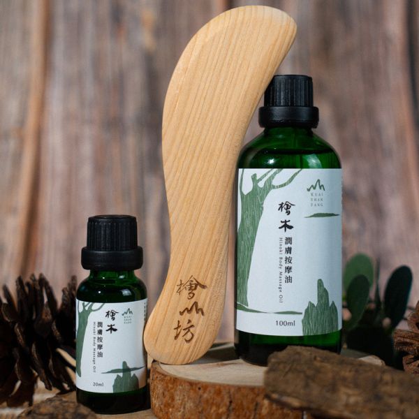 台灣檜木刮痧棒+檜木潤膚按摩油