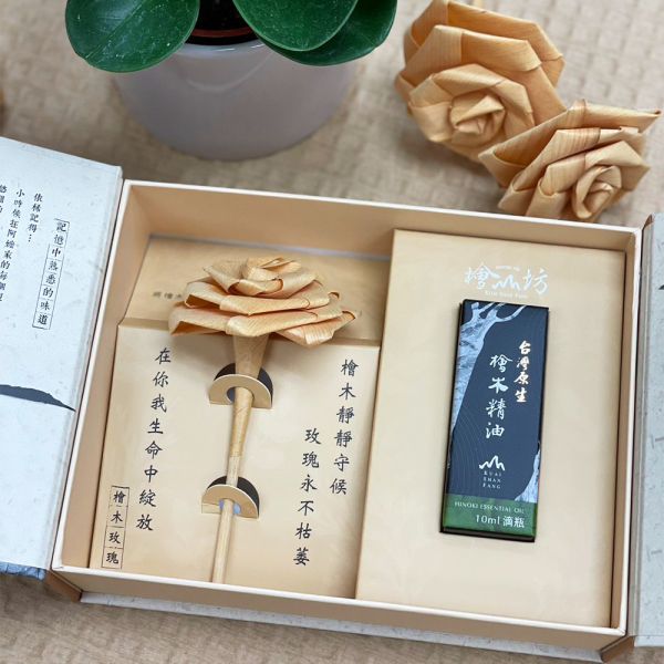 檜木玫瑰精油貴賓白禮盒