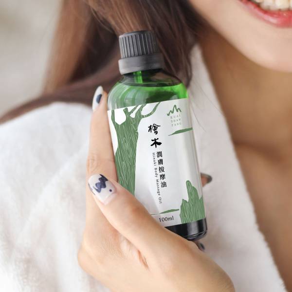 檜木潤膚按摩油100ml