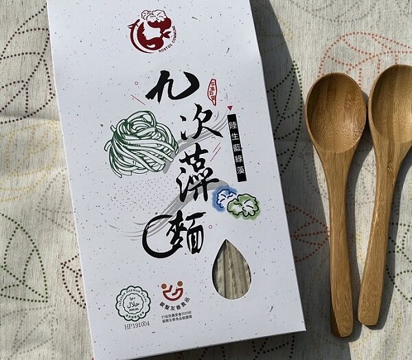 九次藻麵