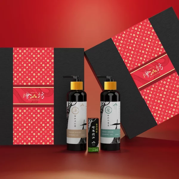 禮浴精油尊爵黑禮盒 (沐浴露250ml+洗髮露250ml+檜木精油5ml)
