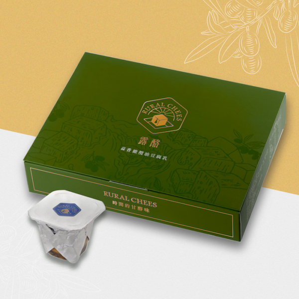 露酪 ❖ 蒜香奧勒岡橄欖油豆腐乳【六入組】｜鹹香豐沛｜主廚最愛 金獎