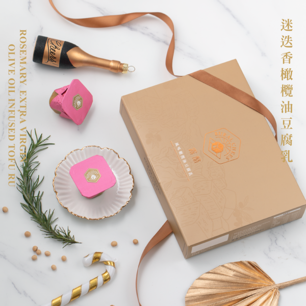 露酪 ❖ 迷迭香橄欖油豆腐乳【六入組】｜高雅歐式｜貴族首選｜
